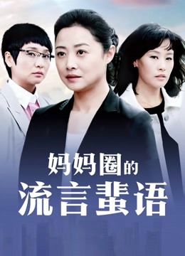 一只肉酱阿27套视图合集[939P+52V/4.67GB]